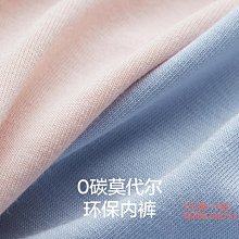 蕉內301C短襪情侶棉襪子男士ins潮船襪女防臭透氣中筒襪夏季4雙超夯 精品 歷史價格詳細信息