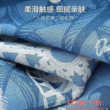 恒源祥涼感夏季襪子男士低幫隱形船襪薄防滑不掉跟防臭抗菌短棉襪超夯 精品 歷史價格詳細信息