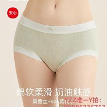 內褲紅豆女士內褲純棉全棉襠中腰蕾絲可愛女生抗菌少女夏女式三角褲頭-雙喜生活館 歷史價格詳細信息