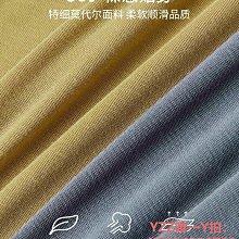 男童四角內褲薄款莫代爾棉兒童中大童無骨短褲小孩一片式四角褲頭 歷史價格詳細信息