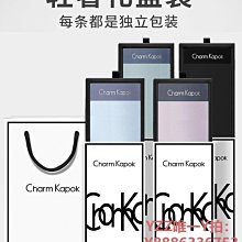 男士內褲男生四角冰絲薄款抗菌青少年運動透氣褲頭男款平角短褲衩 歷史價格詳細信息