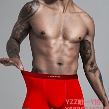 本命年大紅純棉男士內褲平角女士結婚三角紅色內褲紅襪子豬年內衣 歷史價格詳細信息