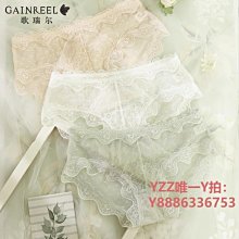 瑞格爾新款606投影儀便攜微型投影機3D高清1080P手機智能家庭影院 歷史價格詳細信息