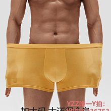 蕉內301C短襪情侶棉襪子男士ins潮船襪女防臭透氣中筒襪夏季4雙超夯 精品 歷史價格詳細信息