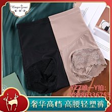 性感內褲女純棉襠細帶鏤空字母高端環扣低腰半包臀丁字褲t褲 歷史價格詳細信息