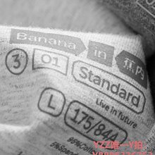 4件裝】純棉短袖t恤男士夏季ins潮牌休閑冰絲薄款體恤T短袖2件裝【台灣公司免稅開發票】 歷史價格詳細信息