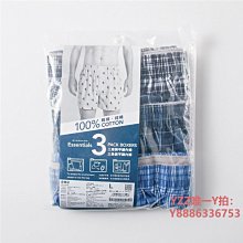 佐丹奴短褲男裝純棉梭織工裝粗斜紋鬆緊腰休閒短褲 01102309 歷史價格詳細信息