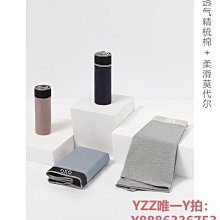 GXG內褲 男士內褲平角褲純色棉質莫代爾冰絲透氣舒適四角短褲春夏內褲超夯 正品 現貨 歷史價格詳細信息