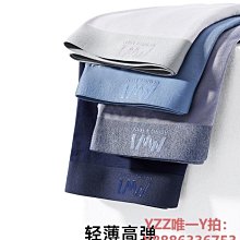 內褲男士莫代爾四角褲無痕一片式純棉紅色平角褲本命年喜慶褲子男 XYXP35507超夯 正品 活動 歷史價格詳細信息
