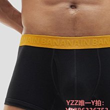 蕉內3系防臭短筒襪情侶運動吸汗抗菌襪子男女士黑色商務棉襪夏5雙超夯 精品 歷史價格詳細信息