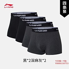 男不易產生靜電暖纖毛保暖家居睡衣 歷史價格詳細信息