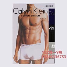 莫代爾正品盒裝冰絲內褲男士平角褲抗菌網孔夏季透氣四~特價~特價 歷史價格詳細信息