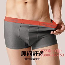內褲蕉內純棉男士內褲501C抗菌四角內褲防夾臀舒適中腰平角褲男3件裝-雙喜生活館 歷史價格詳細信息