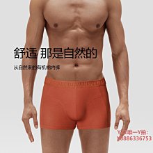 蕉內3系防臭短筒襪情侶運動吸汗抗菌襪子男女士黑色商務棉襪夏5雙超夯 精品 歷史價格詳細信息