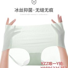內褲clarkarida禮盒裝男士紅內褲本命年屬虎純棉平角褲大紅色四角短褲-雙喜生活館 歷史價格詳細信息