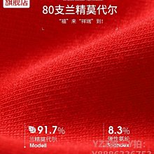 內褲貓人女士內褲純欲冰絲無痕收腹抑菌檔夏季薄款透氣速干女生短褲頭-雙喜生活館 歷史價格詳細信息