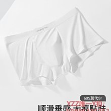 內褲clarkarida禮盒裝男士紅內褲本命年屬虎純棉平角褲大紅色四角短褲-雙喜生活館 歷史價格詳細信息