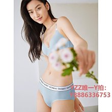 3雙裝 夏季矽膠防掉跟五指襪子女隱形襪底船襪薄絲襪防勾絲船襪女-竹泓良品 歷史價格詳細信息