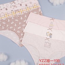 6IXTY8IGHT 68活力文本印花兜帽套頭衫 HW07839 歷史價格詳細信息