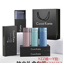 內褲Cavid Karrie女士內褲高腰收腹提臀純色棉質抗菌透氣無痕三角褲頭-雙喜生活館 歷史價格詳細信息