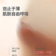 高檔三角萬向輪模特底座支架圓形底盤方形模特道具底座配件支撐桿 歷史價格詳細信息