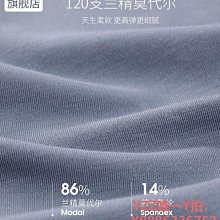 內褲貓人安全褲女防走光夏季薄款冰絲無痕打底平角內褲二合一拍婚紗照-雙喜生活館 歷史價格詳細信息
