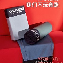 生日禮物男送男友朋友老公實用驚喜的打火機平安夜聖誕節 歷史價格詳細信息