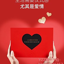 內褲男士內褲莫代爾無痕四角褲夏季薄款男生平角冰絲涼感透氣紅短褲頭-雙喜生活館 歷史價格詳細信息