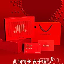 節日送禮禮物盒大包裝盒正方形小號 飾品盒生日商務禮盒禮品盒子~特價 歷史價格詳細信息