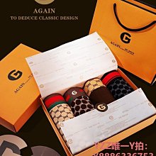 正品GD男士短襪 棉質短筒襪 GDAD禮盒裝 潮流男襪 防臭船襪子 男襪 短襪 男士禮物 情人節禮物 吸汗 防臭 防摩擦 歷史價格詳細信息