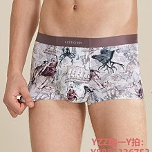 內褲clarkarida禮盒裝男士紅內褲本命年屬虎純棉平角褲大紅色四角短褲-雙喜生活館 歷史價格詳細信息