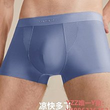 內褲clarkarida禮盒裝男士紅內褲本命年屬虎純棉平角褲大紅色四角短褲-雙喜生活館 歷史價格詳細信息