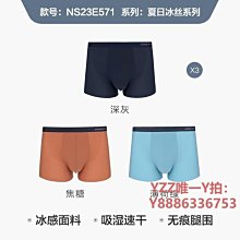 內褲3件278|維多利亞的秘密 蕾絲輕透性感丁字褲內褲女夏季薄款新款-雙喜生活館 歷史價格詳細信息