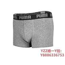 4雙裝男士禮盒襪 色彩系男士運動純棉中筒襪 交換 禮物 聖誕節 情人節 歷史價格詳細信息