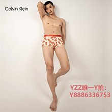 CK生活館情侶內褲  純棉內褲 三角褲 u凸男內褲 寬腰邊三角褲女 蕾絲內褲 透氣純棉 男士平角內褲 性感內褲 男生內 歷史價格詳細信息