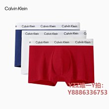 CK生活館男士內衣柔軟閃亮荷葉邊褶邊娘娘腔比基尼三角褲丁字褲同性戀內衣內褲 歷史價格詳細信息