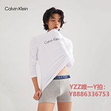 CK生活館男士內衣柔軟閃亮荷葉邊褶邊娘娘腔比基尼三角褲丁字褲同性戀內衣內褲 歷史價格詳細信息