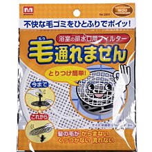 排水轉接頭【地漏款】(5款可選/雙排水) 洗衣機排水蓋 洗衣機水管 水管接頭 歷史價格詳細信息