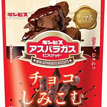 【大成食品】黃金日式燻嫩雞塔塔酥披薩(6片裝/140g/片//840g/包) 歷史價格詳細信息