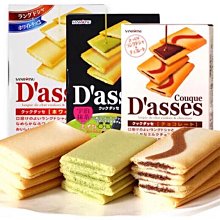 【三味屋】燒海苔(巧絲)  100g ｜特選 海苔片 燒海苔 營業用 湯用料理 料理巧絲 湯用料理 歷史價格詳細信息