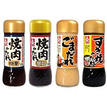 日本 IKARI 燒肉醬 烤肉醬 [任選4入] 235g/瓶 中辛/甘口 BBQ 日式燒肉醬 調味醬 歷史價格詳細信息