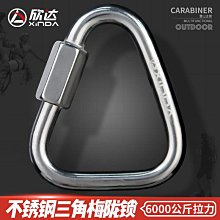 (欣隆盛)電視訊號不清/不良/修護/ 第四台[代客安裝 電視壁掛架]/大樓 天線/有線電視/ TV訊號檢測.注目 歷史價格詳細信息