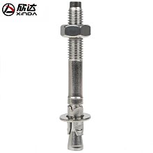 石膏板膨脹螺絲蝴蝶夾5入組 歷史價格詳細信息