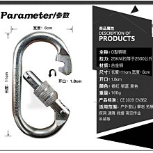攀岩主題T恤 / 親子T/ 情侶T / 兒童短袖 歷史價格詳細信息