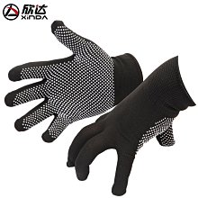 冬季保暖釣魚服裝戶外防風防水垂釣戰隊路亞磯釣海釣加絨衝鋒衣定製 歷史價格詳細信息