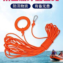 水中漂浮筆 漂浮筆 台灣出貨 免運 親子互動 兒童畫筆 畫筆 彩色筆 兒童玩具 兒童畫筆 兒童禮物【HS13】 歷史價格詳細信息