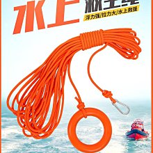 水下應急螢光水域救援刀手持可攜式絲網割斷刀搶險救援水域刀 歷史價格詳細信息