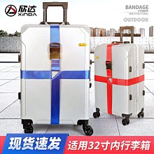 十八子作理發剪刀專業美發剪頭發劉海神器無痕平家用打薄碎發牙剪 歷史價格詳細信息