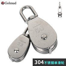 滑輪 升降 無影燈 LOFT 經典 渦輪 單眼 大型 立燈 升降角度可調 歷史價格詳細信息