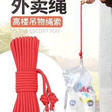 子快遞搬家紙箱定制定做打包盒硬厚包裝 小尺寸價格,中大號尺寸議價,2個起發貨超夯 精品 歷史價格詳細信息